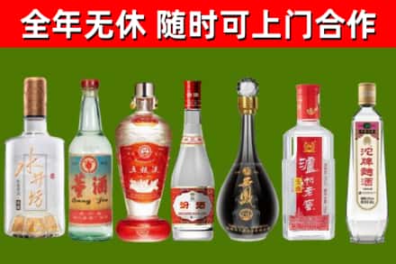 铜陵回收老酒价格