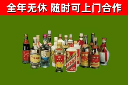 铜陵回收白酒