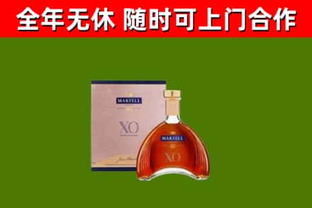 铜陵烟酒回收马爹利洋酒.jpg